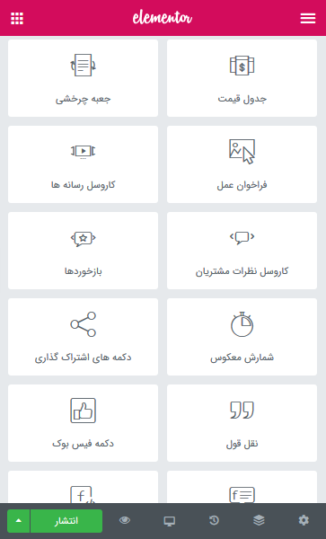 screenshot-2